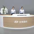 Modern Reception Counter With Information Sign Beijing Hyundai Logo Flower Arrangement And Staff