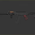 Tactical Rifle With Black Body Red Grip Silencer Orange Component And Rail
