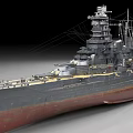 Vintage Battleship Warship Model With Detailed Upper Structure Gray Hull And Red Bottom