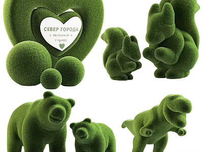 Ornamental Plant Arrangement With Animal Shaped Sculptures And Heart Decoration 3d model