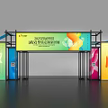 Colorful Event Entrance for Wuhan Custom Home Decoration Building Materials Expo with Welcome Sign