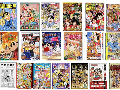 Colorful Comic Magazines Collection With Various Anime Characters And Classic Series Covers 3d model