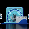 CoolShine Brand Tech Experience Zone Photo Check In Spot With Blue Booth And Circular Lights