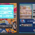 Smart Vending Machines Dispensing Drinks Snacks With Modern Digital Screens 3d model