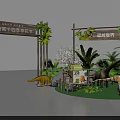 Filial Piety Culture Festival Dinosaur Exhibition With Wooden Archways And Dinosaur Models