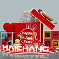Red Gift Box Decoration With LOVE Lettering Vientiane New HAICHANG Heart Shapes And Fans