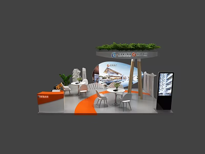 Modern Orange White Exhibition Booth With Tables Chairs Digital Display And Green Plants 3d model