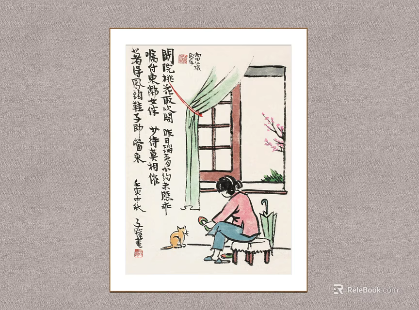 Traditional Chinese Painting Depicting Person Cat By Window With Calligraphy And Pink Flowers 3d model 