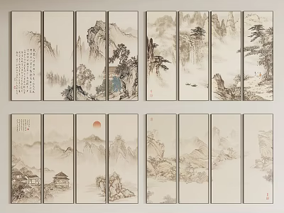Traditional Chinese Landscape Screen Paintings With Mountains Rivers Architecture And Sun 3d model