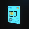 China Telecom 5G SIM Card For Mobile Digital Devices 3d model