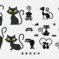 Cartoon Cat Silhouette Black Cat Kitty Pet Cat Action Animal Cute Decorative Elements 3d model