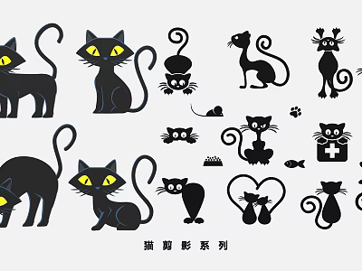 Black Cat Silhouette Series Wall Decor With Various Shapes And Paw Prints 3d model