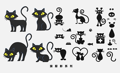 Cartoon Cat Silhouette Black Cat Kitty Pet Cat Action Animal Cute Decorative Elements 3d model