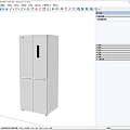 Sleek White Double Door Refrigerator With Black Control Panel For Home Use