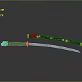 Traditional Samurai Sword Weapon With Curved Steel Blade Wooden Handle And Gold Decorative Accents