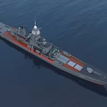 Gray Warship With Red Bottom And Number 065 Sailing On The Sea With Radar Equipment