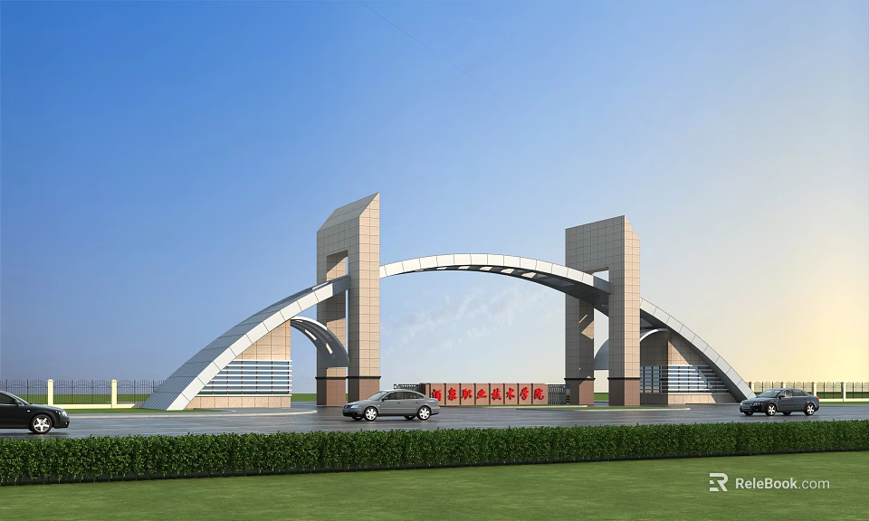 Modern Entrance Gate with Arch Design Tower Structures Red Signs Green Lawn and Cars 3d model 