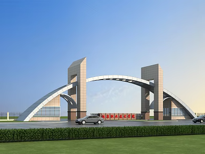 Modern Entrance Gate with Arch Design Tower Structures Red Signs Green Lawn and Cars 3d model