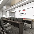 Modern Conference Room Interior With Spacious Layout Arranged Tables Chairs Linear Lighting And Projection Screen
