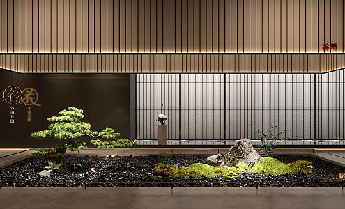 New Chinese Courtyard Landscape 3d model