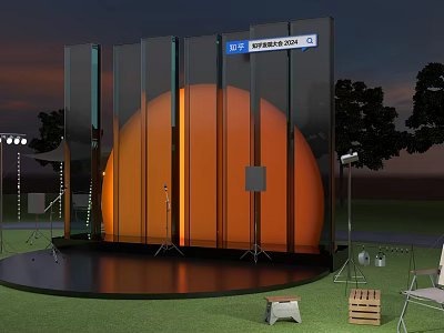 Outdoor Stage Setup With Orange Circular Structure Glass Curtain Wall And Lighting Equipment At Sunset 3d model