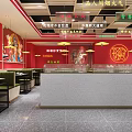 Stylish Red Restaurant Interior Featuring Large Decorative Painting Dining Tables And Counter 3d model