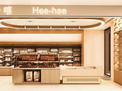 Modern Dessert Shop Interior With Circular Lighting Display Counter And Fresh Pastries 3d model