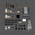 Modern Bathroom Accessories With Wooden Shelves Towels And Toiletries On Gray Tiled Wall