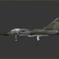 Detailed Military Aircraft Model With Camouflage Paint Pointed Nose Tail Fin And Landing Gear