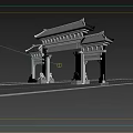 Traditional Chinese Stone Archway With Classic Design Multi Tiered Roof And Ornate Carvings