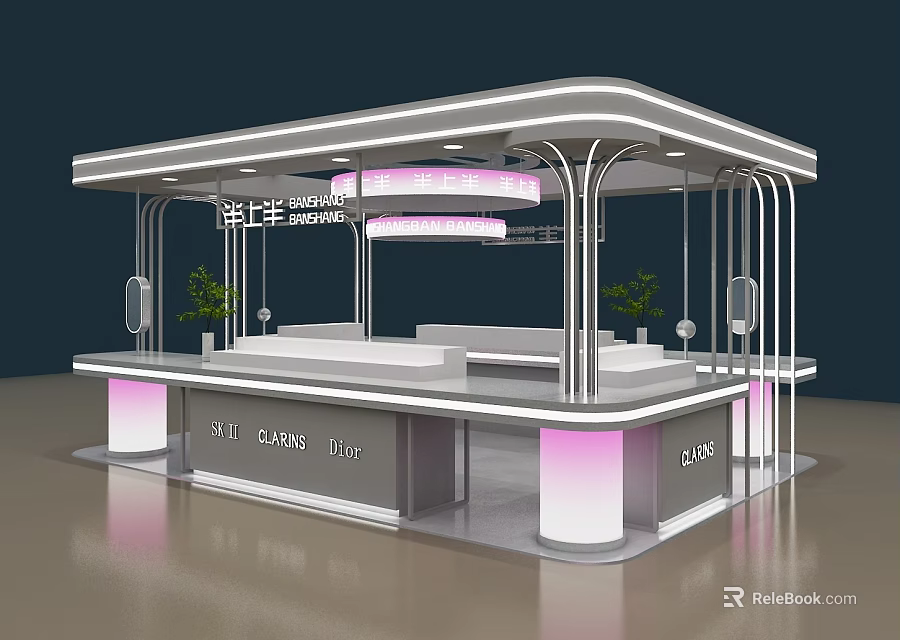 Modern Shopping Mall Lobby Service Desk with Purple Lighting Curved Structure INFO SAFE Signs 3d model 