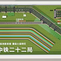 China Railway 22nd Bureau Commercial Engineering Construction Model for Infrastructure Site Planning 3d model