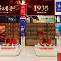 Spacious Tobacco And Liquor Store Interior With Moutai Products Red Packages And Shelves
