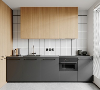 Modern Cabinet Kitchen Cabinet 3d model