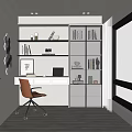 Modern Study Room Interior With Bookshelves Writing Desk Orange Chair Wall Art And Natural Light