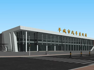 Pingcheng City Modern Bus Terminal Building With Glass Facade And Main Entrance 3d model