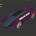 Futuristic Concept Car with Gray Body Red Accents and Dream Night Lettering