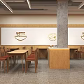 Modern Restaurant Interior With Wooden Tables Chairs Wall Art Concrete Pillar And Counter