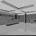 Shenzhen Yong'an Water Conservancy Company Bright Lobby With Modern Reception Desk And Chairs