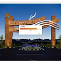 Sky Crossing Entrance Gate With Wooden Structure Signage And Fountain Plants