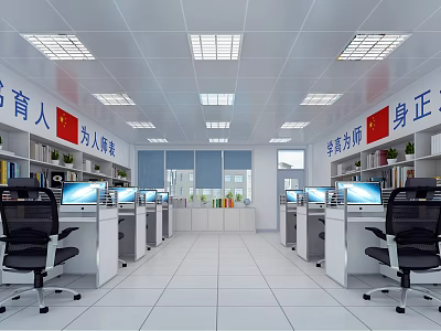 Bright Public Office Area Interior With Office Desks Computers Black Chairs Green Plants And Windows 3d model