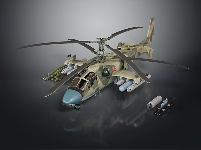 Detailed Military Camouflage Helicopter Scale Model With Weapons Missiles And Accessories 3d model