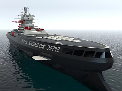 Black Yacht With Superstructure Radar Equipment And SHENG DA YAMAMOTO Lettering Sailing On Calm Sea 3d model