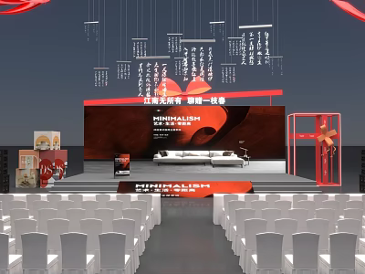 Pine Hill Event Stage With Red Decor White Chairs And Hanging Elements 3d model
