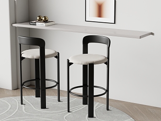 Bar Chair Bar Stool High Stool 3d model