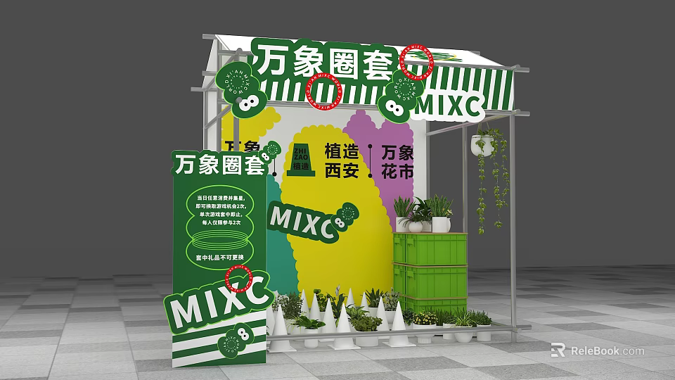 Green MIXC Flower Market Booth Setup in Xi'an With Eco Friendly Decorative Plants 3d model 
