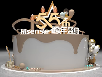 Cake clock-in US-Chen interactive clock-in art device 3d model