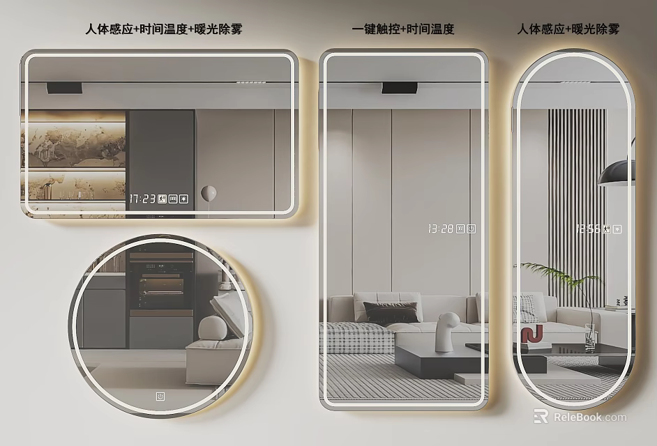 Modern Framed Round Rectangular Mirrors With One Touch Control Human Body Sensor Dimming Anti Fog 3d model 