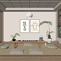 Traditional Japanese Tea Room Interior With Calligraphy Paintings Long Wooden Table And Green Plants
