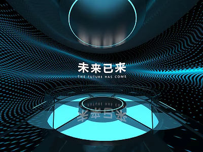 Futuristic Tech Space With Dynamic Light Effects And Circular Design Elements 3d model